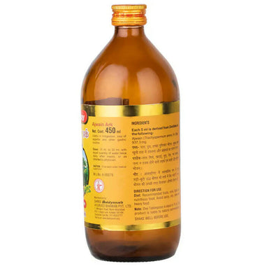 https://cdn.shopify.com/s/files/1/1857/6931/products/jU4VYWYApR.jpg?v=1661779549